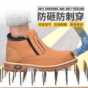 防砸防穿刺防护鞋 鞋 跨境新款 中帮男士 Safety shoes防护工作鞋