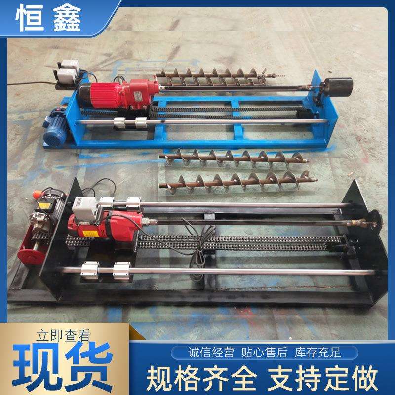 过路穿越拉管机横向钻孔机园林地下穿管打孔机自来水管排水管打眼