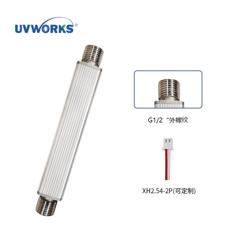 不锈钢杀菌器15L杀菌器四分外丝过流式杀菌器售水机超滤机杀菌器