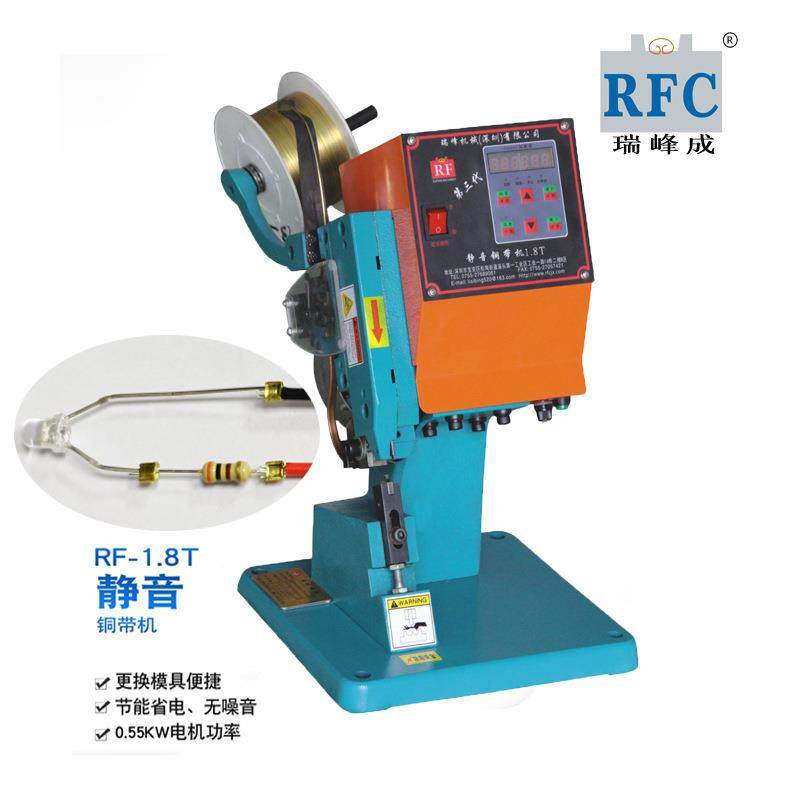 静音铜带机指示灯线束氖灯LED灯与电线铆压连接铜带机端子机变频,五金/工具,其他机械五金,淘宝优惠券,粉丝福利购,淘宝优惠卷