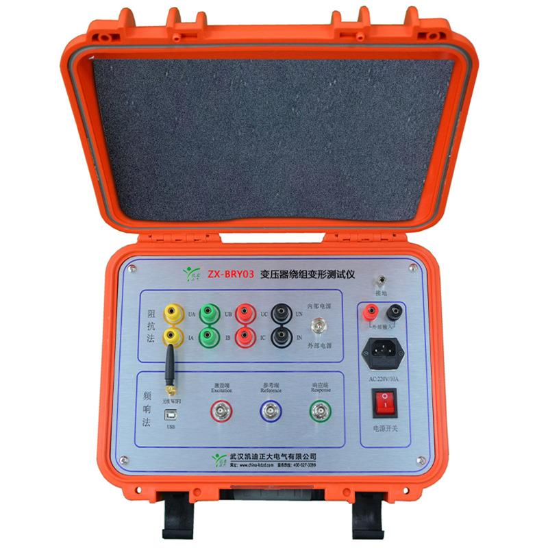 三相自动频响法变压器绕组变形测试系统变压器绕组变形测试仪