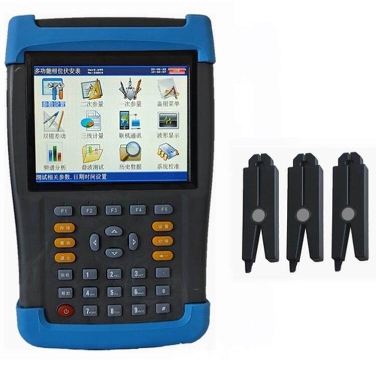 MESL-3000S矢量分析仪3钳（相位伏安表）厂家直销高压计量装置