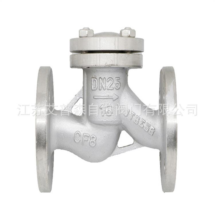 H41W-16PH41W-25PH41W-40P不锈钢升降式酸碱法兰止回阀