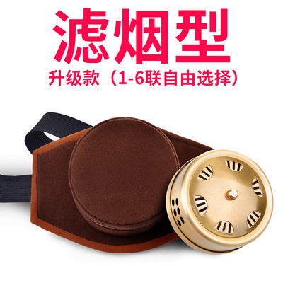 艾灸盒家用无烟包艾灸仪器多功能