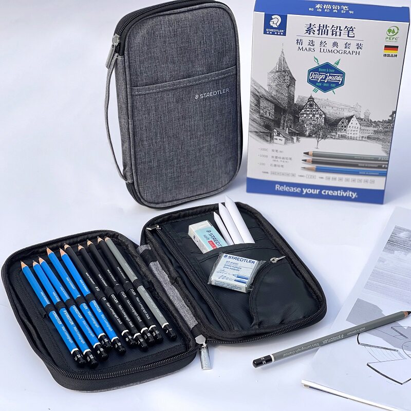 德国STAEDTLER施德楼100 SET5素描铅笔套装 学生美术生专用定制笔袋艺考联考软炭硬炭12B素描炭笔