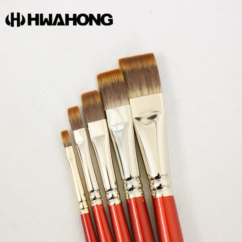 韩国进口HwaHong华虹961平头纤维毛画笔尼龙毛水彩笔油画丙烯画笔水粉笔美妆笔美术绘画初学画笔