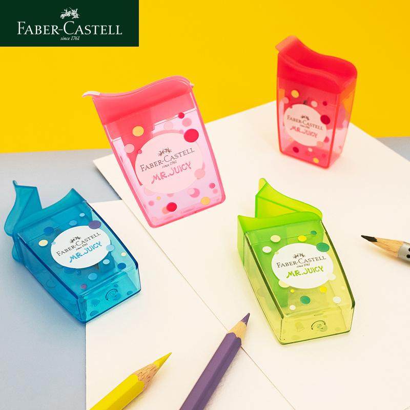 辉柏嘉果汁系列卷笔刀 手动素描美术生专用速写小学生彩铅炭笔小迷你便携式削笔器铅笔刀转笔刀儿童刨笔刀