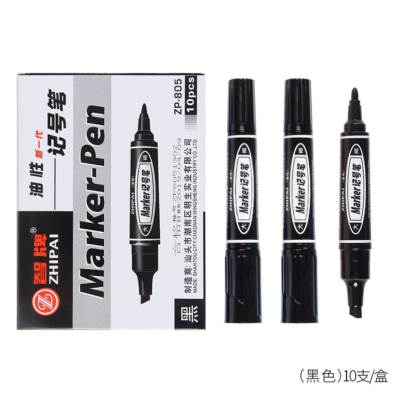 智牌油性记号笔 ZP-805黑色蓝色红色油性大容量速干油性笔粗头耐磨笔头快递物流笔玻璃标记笔
