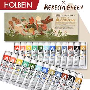 蕾贝卡·格林联名丙烯水粉20ml Green 12色套组 &Rebecca Holbein日本荷尔拜因丙烯颜料12色套装