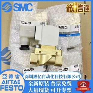 VX224EZ2A VXZ242FZ2AXB VX212EZ2A VXZ232DZ2AZXB VXZ242FZ2A