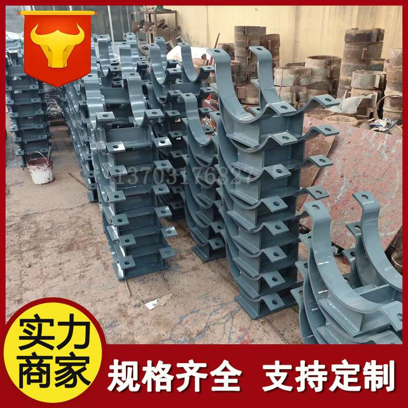 生产HG/T21629-2021标准管托 热镀锌双螺栓管夹防振A21四螺栓管箍