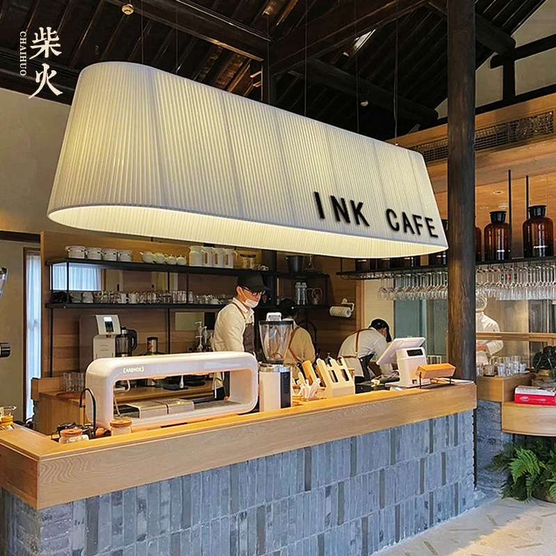 日式吧台吊灯北欧大堂简约灯餐饮饭店餐桌酒吧灯布艺长方形梯形灯