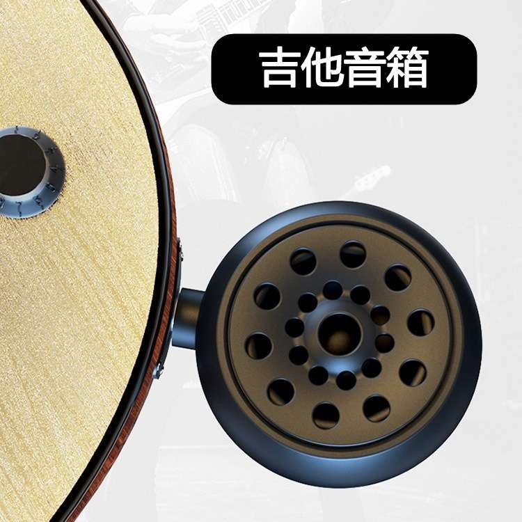 m500电吉他音箱大音量小型户外弹唱直插式连接便携电吹管音响