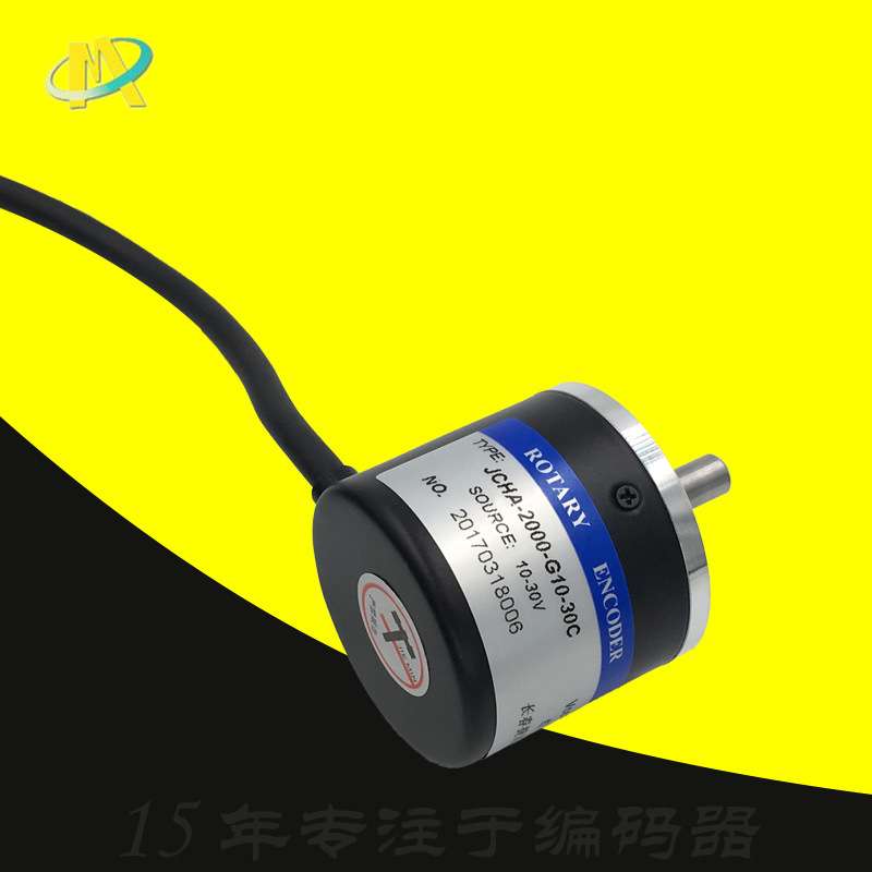 JCHA-2000-G10-30C长春捷民光学仪器2500-G24F光电旋转编码器G05L