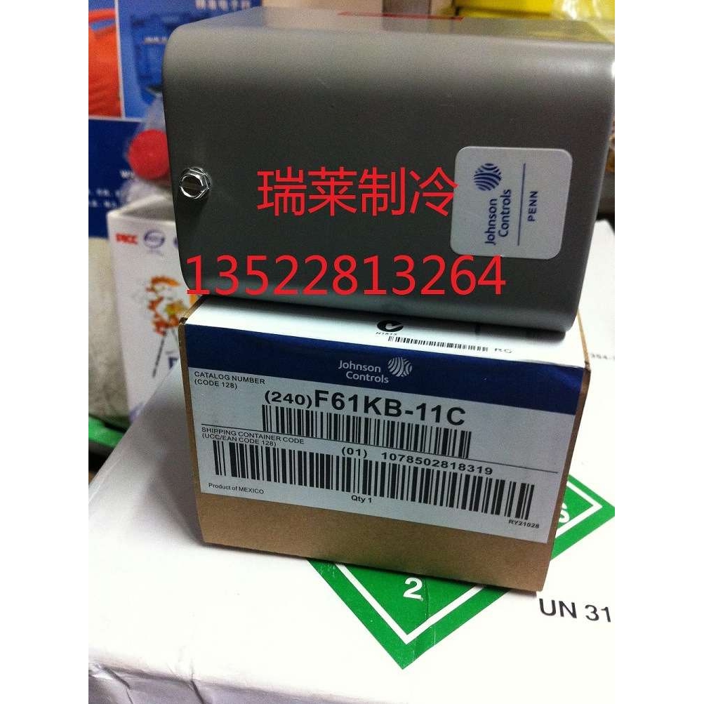 江森水流流量开关F61KB-11C 1寸管道靶式水流液位开关 控制器