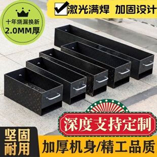 老式花纹板柳叶钢板小串炉满焊工艺户外烧烤炉折叠全套木炭烤架炉