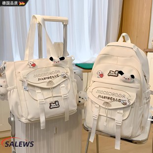 德國進(jìn)口書包女初中生高顏值休閑雙肩包小學(xué)生中學(xué)生高中生大容量