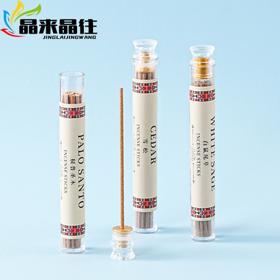 天然白鼠尾草雪松圣木线香