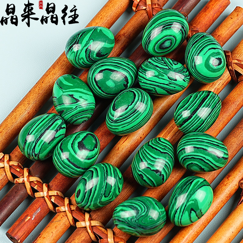 孔雀石鸡蛋形状滚石原石打磨碎石头儿童玩耍小石子天然水晶手把件