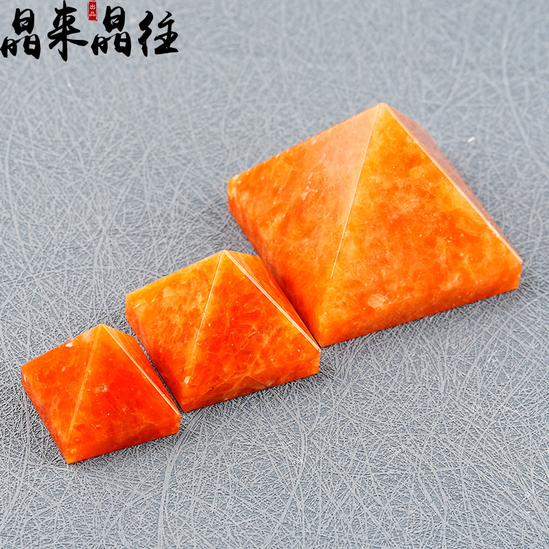 天然金太阳石金字塔摆件日长石原石矿物标本家居办公桌面装饰摆设,饰品/流行首饰/时尚饰品新,摆件,淘宝优惠券,粉丝福利购,淘宝优惠卷