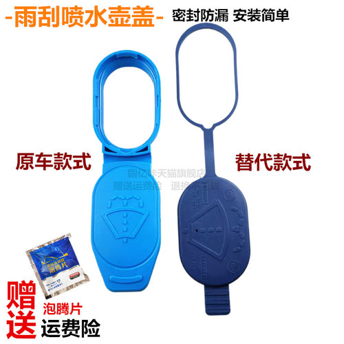 一体成型 牢固耐用 品质保障