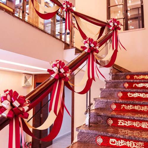 结婚楼梯纱幔套装浪漫创意婚礼拉花装饰楼梯扶手布置婚庆用品大全