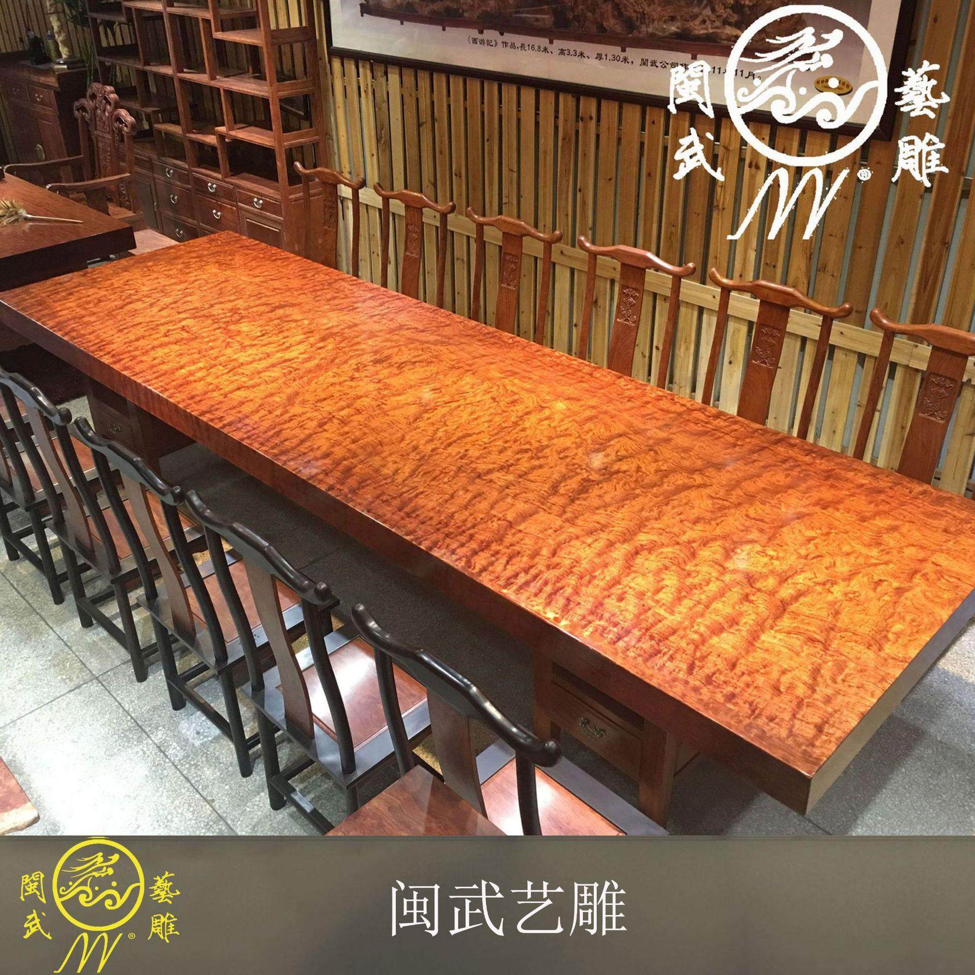 实木大板巴花奥坎鸡翅木黄花梨原木实木书桌红木办公家具