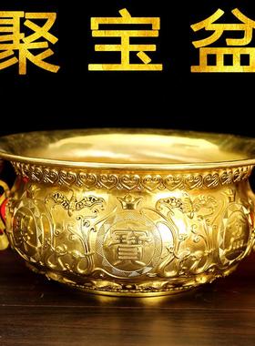 特价纯铜聚宝盆 大小号家居香炉用品摆件 旺财铜如意盆工艺品摆饰