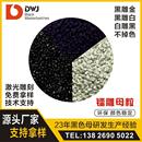 镭雕母粒abs功能性色母粒白色母料黑色塑料耐高温按需加工色母