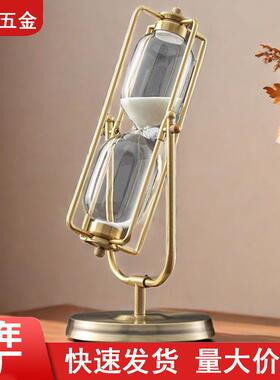 摆件高级感时间计时器沙漏 创意流沙礼品玻璃摆件刷牙计时器沙漏