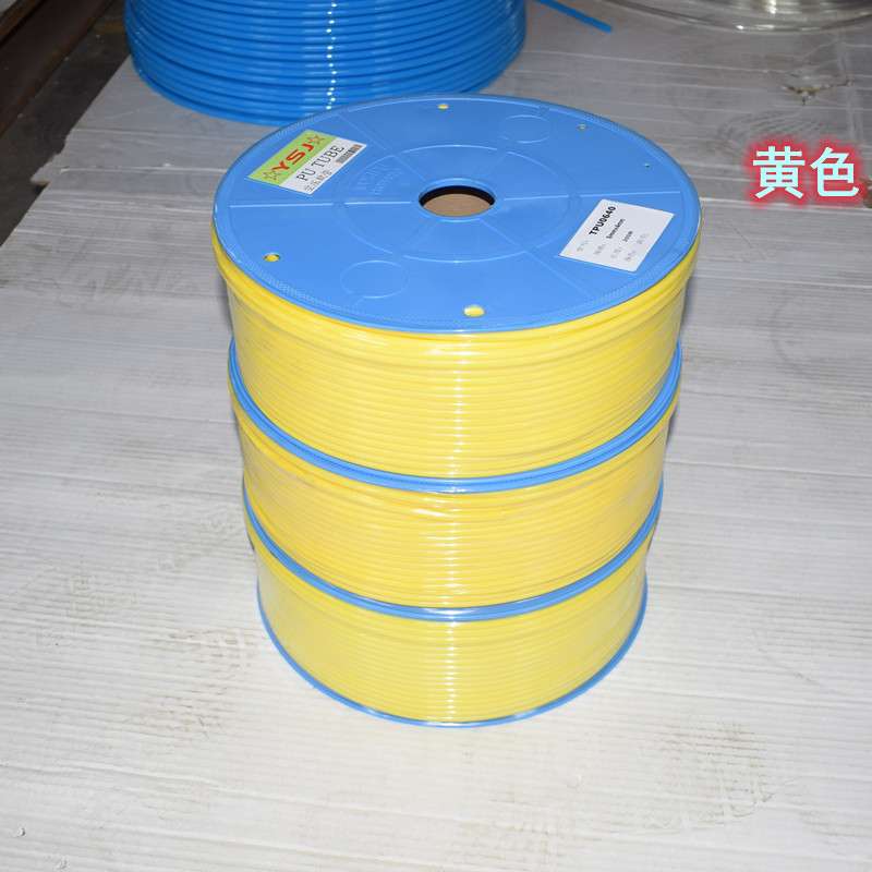 PU8*5/6*4聚氨酯PU 黄色气管/绿色/透明蓝/风炮管空压机气动软管