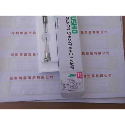 USHIO牛尾 UXL-S150MO 短弧氙灯