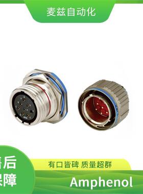 2CMA102003R1000 Amphenol 安费诺 电源分配 2CMA101504R1000