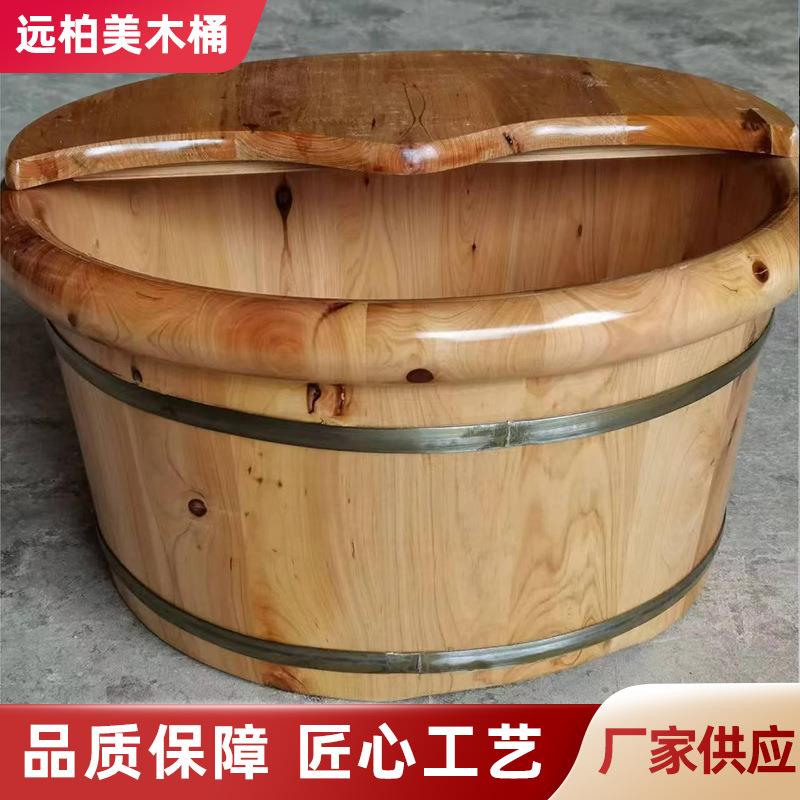 21cm高香柏木泡脚足浴洗脚木盆浴桶成人家用木桶实木加厚