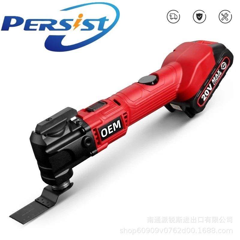 锂电万用宝多功能铲子切割打磨修边机摆动锯木工工具电动工具,农机/农具/农膜,播种栽苗器/地膜机,淘宝优惠券,粉丝福利购,淘宝优惠卷