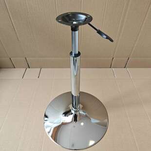 升降桌架子桌脚洽谈桌架升降旋转吧椅架子小桌子配件桌腿金属支杆