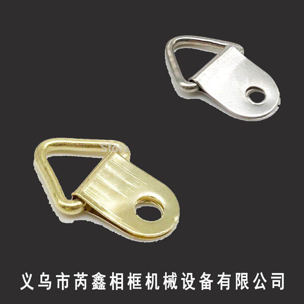 芮鑫相框配件金/银763三角挂单孔三角挂勾相框画框五金挂件1000个,农机/农具/农膜,播种栽苗器/地膜机,淘宝优惠券,粉丝福利购,淘宝优惠卷