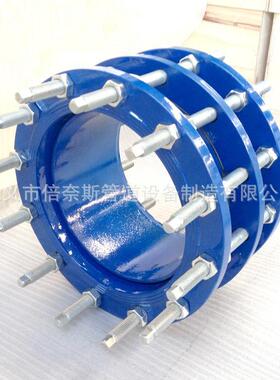 出口外贸Dismantling jointANSI 双法兰传力接头 EN1092 DIN JIS