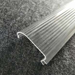 PC罩透明开口内齿纹方形条纹led灯罩硬线条外壳塑料挤出型材