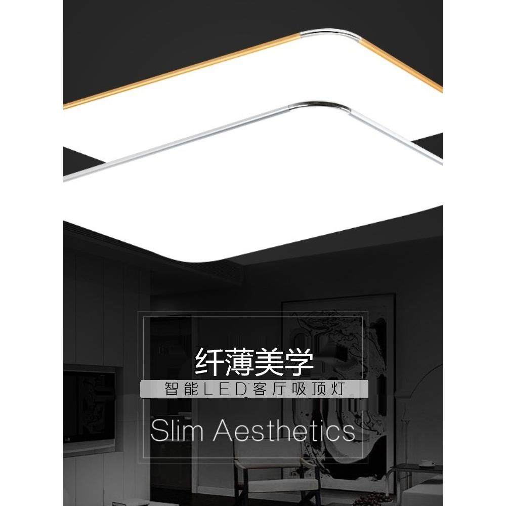 简约灯罩外壳led长方形吸顶灯铝材卧室灯客厅灯具底盘灯罩无光源,农机/农具/农膜,播种栽苗器/地膜机,淘宝优惠券,粉丝福利购,淘宝优惠卷