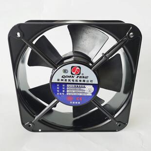 泉风QA20060HBL2 200*200*60方形轴流风机 FYZ工频风扇20060 220V