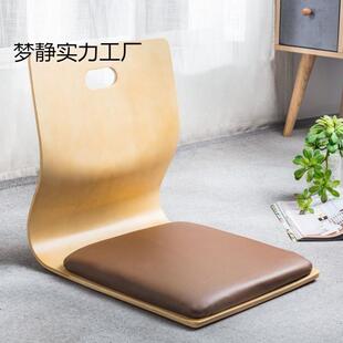 飘窗凳子折叠床宿舍子床上凳椅床椅靠H8UVM_16背无脚靠椅无腿沙发