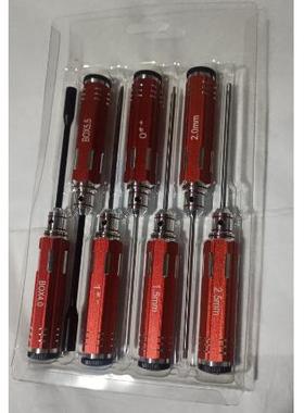 航模七件套BOX4.0,5.5,0#+,1#-,1.5MM,2.0MM,2.5MM红色六角工具