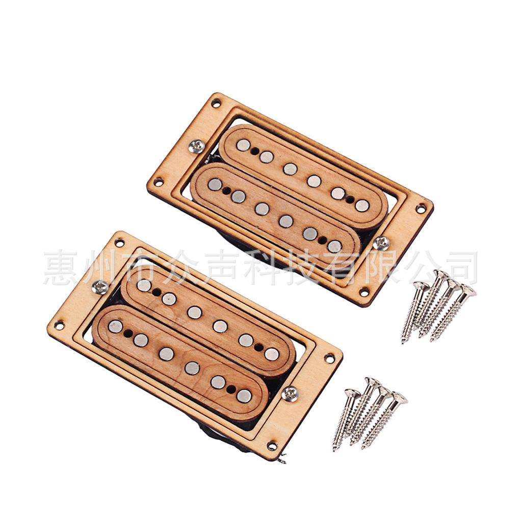 枫木带框双拾音器套装 吉他配件 拾音器,农机/农具/农膜,播种栽苗器/地膜机,淘宝优惠券,粉丝福利购,淘宝优惠卷