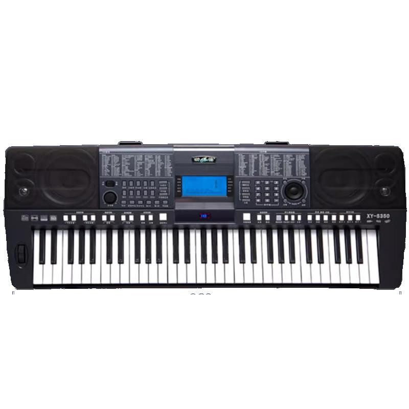 新韵S350充电版法国音源专业多功能电子琴通用
