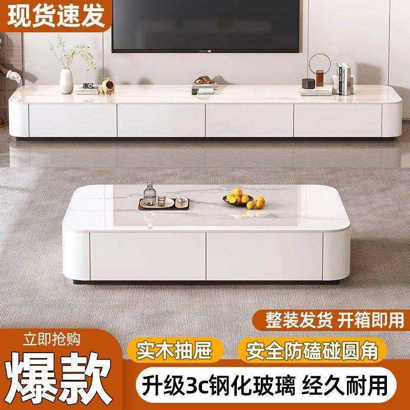 落地茶几现代简约茶桌落地茶几电视柜组合长方形亮面轻奢,农机/农具/农膜,播种栽苗器/地膜机,淘宝优惠券,粉丝福利购,淘宝优惠卷