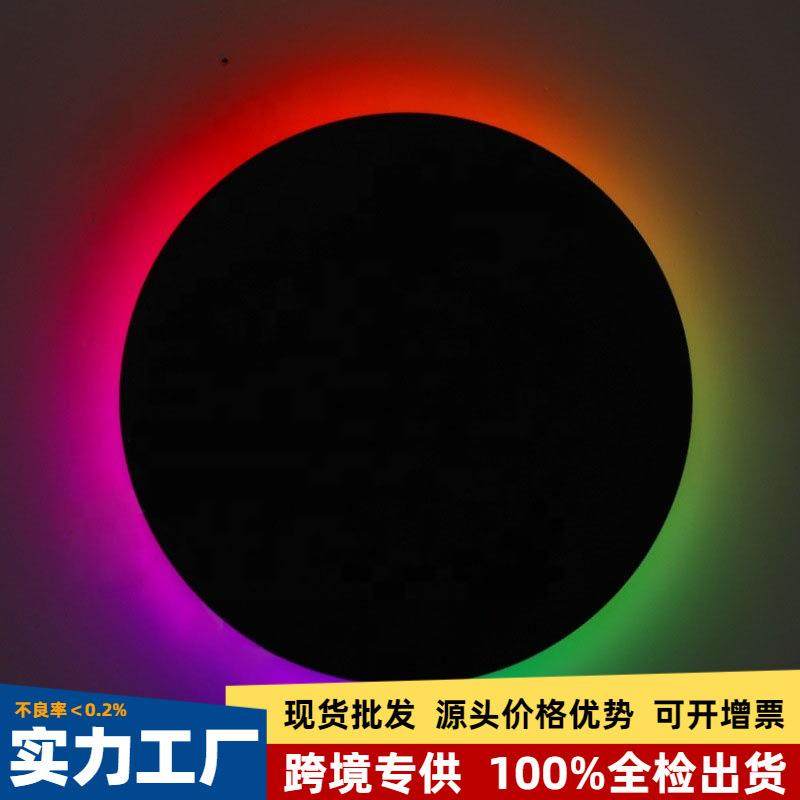 幻彩RGB遥控调光卧室背景氛围LED彩色圆形墙壁壁灯工厂价,农机/农具/农膜,播种栽苗器/地膜机,淘宝优惠券,粉丝福利购,淘宝优惠卷