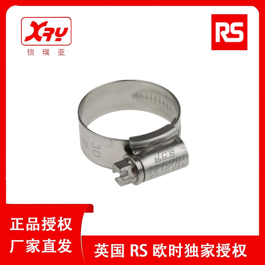 HI-GRIP 不锈钢卡箍 528-429 蜗杆传动式软管夹箍 固定卡箍