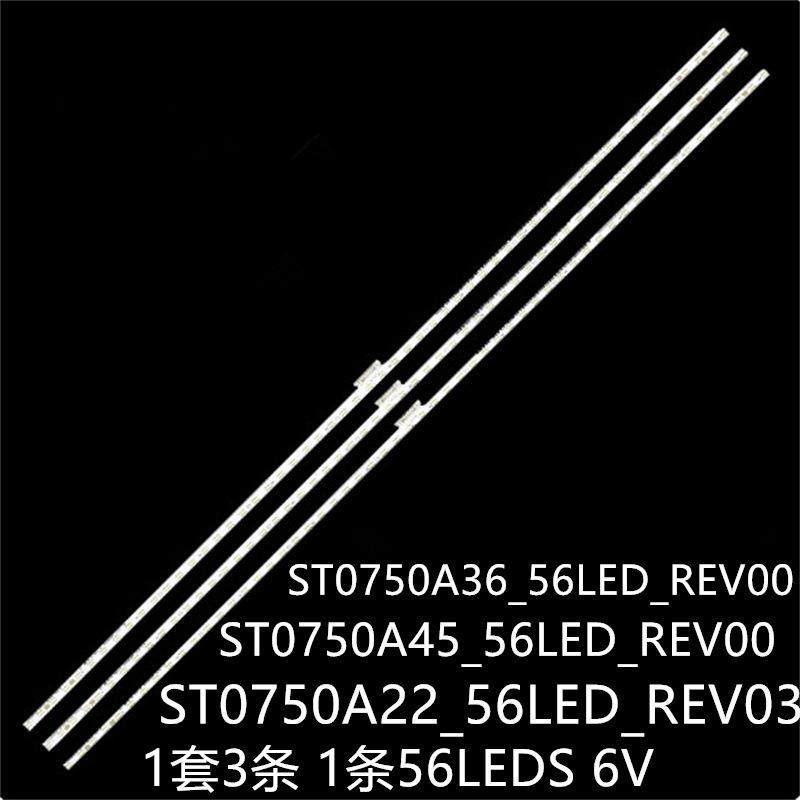 KD-75X8588G KD-75XD8505 KD-75XG8596灯条ST0750A36_56LED_REV00