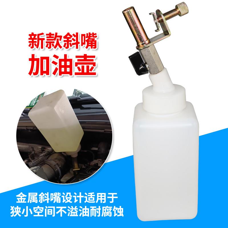 气动刹车油更换工具 制动液更换机加注器 自动补油加油壶1升装